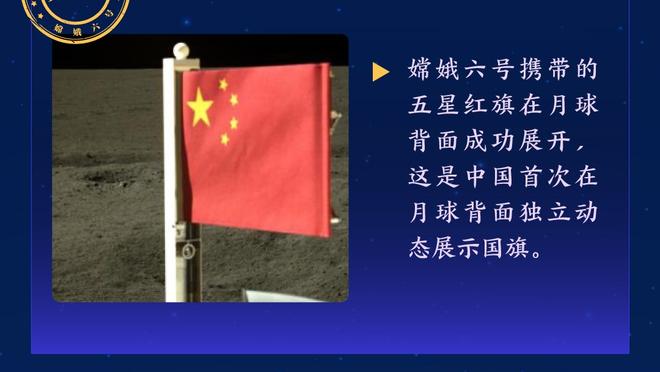 2000年埃托奥之后，佩利斯特里是西甲客战巴萨传射最年轻球员