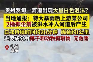 球队近期战绩出色！阿伦：竞争激烈时会提高每名球员的士气