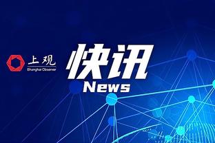 高效！班凯罗9中6砍半场最高15分6板 三分2中2