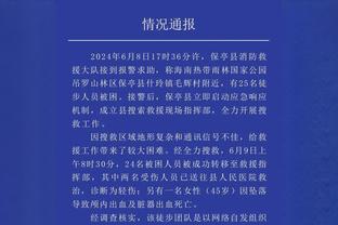 范迪克达成利物浦出场250场里程碑，打进21球&获胜171场